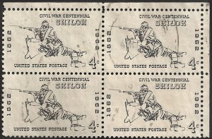 # 1179 USED BLOCK SHILOH