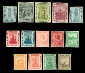 EGYPT 1921 PICTORIALS - Ramses, Cleopatra, Sphinx complete set Sc# 61-74 mint MH