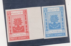 Afghanistan Scott # 470-471 Stamp  Mint lH Imperf Set  World Refuge Year