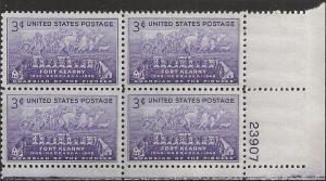 # 970 MINT NEVER HINGED FORT KEARNY