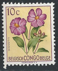 Belgian Congo #263 10c Flower - Dissotis