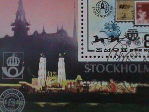 ​KOREA-1986 SC#32592 WORLD STAMP SHOW--STOCKHOLMIA'86 S/S-VF-FANCY CANCEL