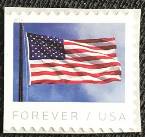 US #5344 MNH Booklet Single “Old Glory” (.55)
