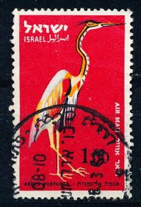 Israel #C36 Single Used