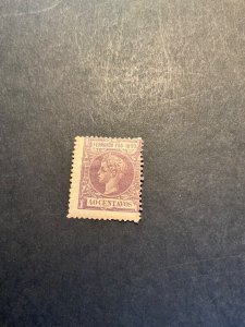 Stamps Fern Po Scott #59 hinged