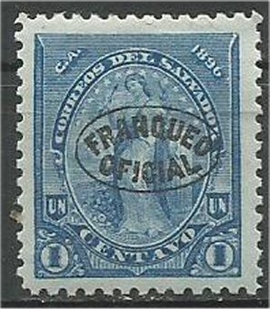 EL SALVADOR, 1896, MHd 1c, Overprint Scott O1