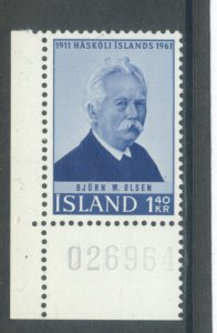 Iceland 343  MNH (4)
