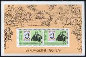 NEW HEBRIDES - 1979 - Rowland Hill - Perf Souv Sheet, English - M N H