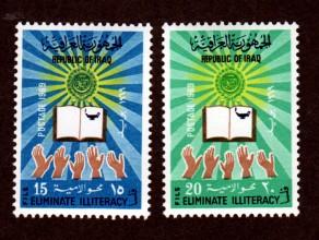 Iraq # 519-520 Mint!