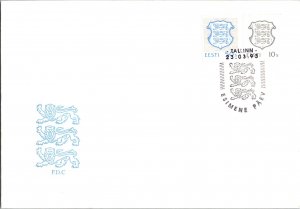Estonia, Worldwide First Day Cover