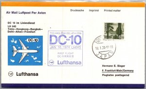 JAPAN - GERMANY FIRST FLIGHT LUFTHANSA CACHET COVER ADDR SPECIAL CANC YR'1974