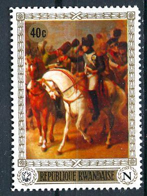 Rwanda: 1969; Sc. # 319, */MH Single Stamp