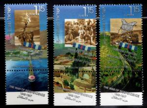ISRAEL Scott 1325-1327 MNH** stamps with tabs