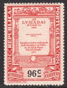 PORTUGAL SCOTT 334