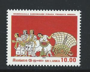 Sri Lanka #794 MNH Single
