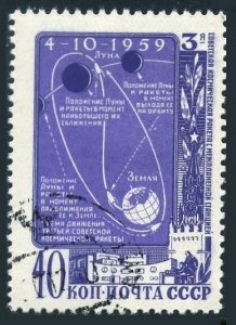 Russia 2259, CTO. Michel 2273. Flight of Luna 3 around the Moon, 1959.