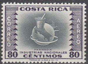 Costa Rica #C240A  MNH F-VF (SU3370)