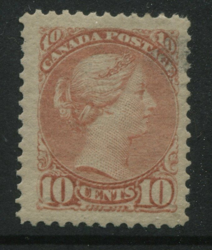 1897 Canada QV 10 cents dull  rose Small Queen mint o.g. and VF