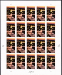 4266 Sheet of 20, MNH, XF