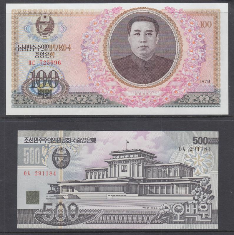 DPRK - North Korea, P22 and P24 Choice Uncirculated banknotes