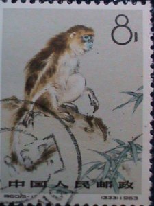 CHINA STAMPS: 1963 SC#713  THE SACRED GOLDEN HAIRS MONKEY CTO- MNH STAMP-