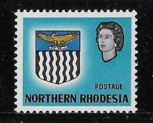 Northern Rhodesia Sc #76 a  missing value variety  NH VF