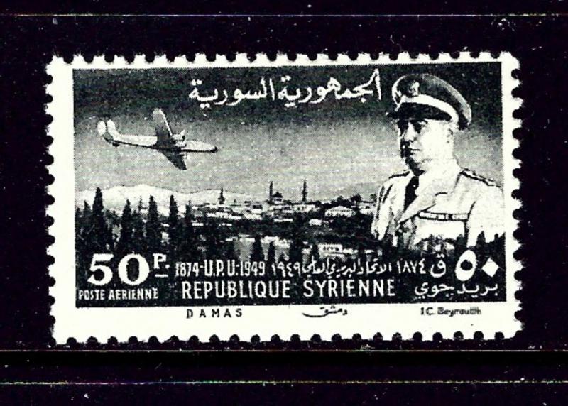 Syria C155 MNH 1949 issue