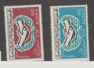 Algeria Scott #337-338 Stamp  - Mint Set