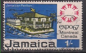 Jamaica 1967 QE2 1/-d World Fair Montreal used Expo 1967 SG 261 ( A1486 )