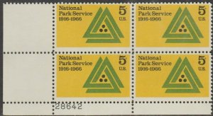 1966 National Park Service Plate Block Of 4 5c Postage Stamps, Sc# 1314, MNH, OG