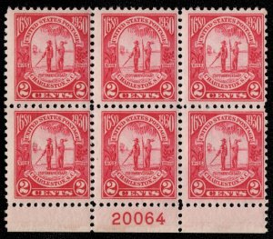 US #683 PLATE BLOCK, VF mint never hinged,  a super select plate,  post offic...