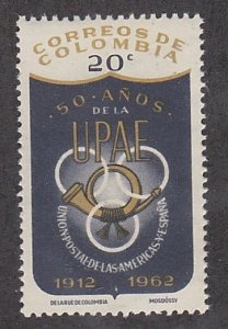 Colombia # 749, Post Horn, Mint NH