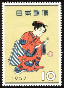 Japan #641  mh - 1957 Stamp Week - Harunobu - ukiyoe - art