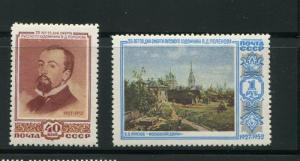 Russia #1646-7 Mint