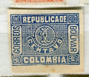 COLOMBIA; 1890s early classic Imperf Bolivar issue Mint hinged 1c. value