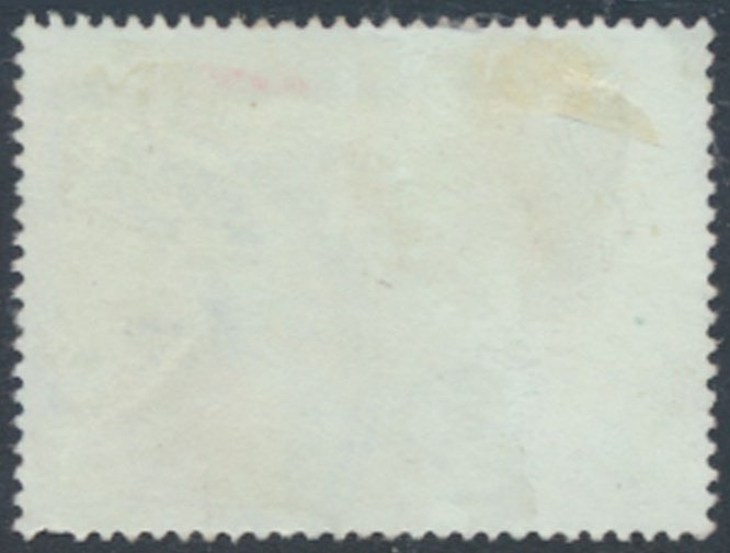 Honduras    SC# C773   Used    Soccer Olympics see details & scans