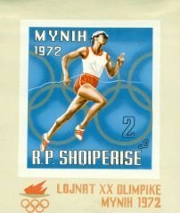 Albania Olympics Lot 2 , 1 souvenir sheet