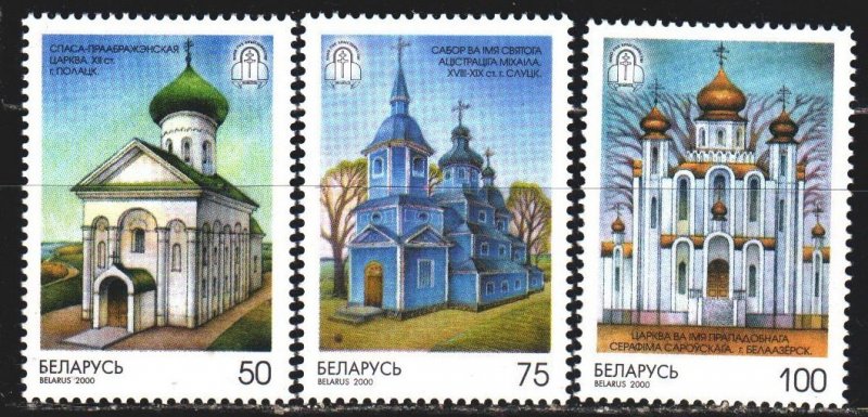 Belarus. 2000. 342-44. Churches, architecture. MNH.