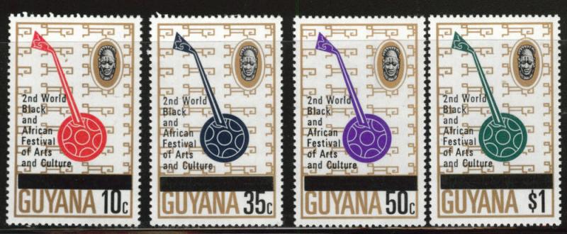 GUYANA Scott 249-252 MNH** set