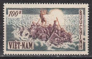 South Vietnam Scott 35 Mint NH (Catalog Value $80.00)