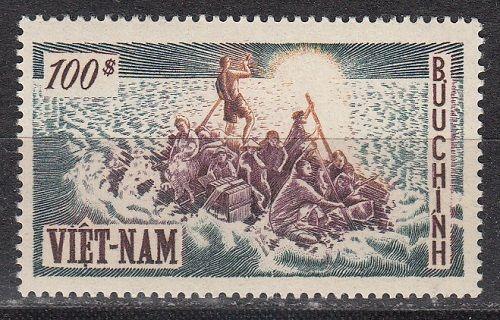 South Vietnam Scott 35 Mint NH (Catalog Value $80.00)