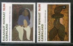 Greenland 1997 Paintings by Aage Gitz-Johansen Sc 325-26 MNH # 405