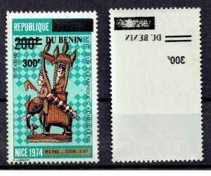 BENIN 2007 MICHEL 1444 300F CV230€ CHESS ECHECS VERSO OVERPRINT SURCHARGE MNH