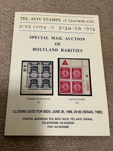 Israel Tel Aviv Stamps (Y. Tsachor) Auction Catalog Holyland Rarities June 1996!