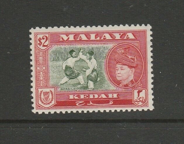 Malaya Kedah 1957 Defs $2 MM SG 101