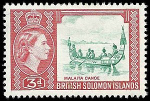 Solomon Islands - #116 - Unused - SCV-0.80