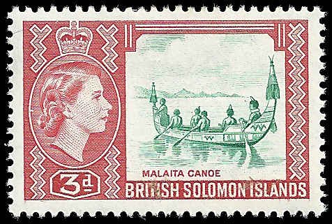 Solomon Islands - #116 - Unused - SCV-0.80