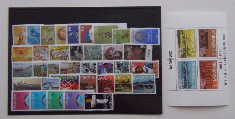 Zimbabwe Ciskei South Africa Transkei South West Africa Bophuthatswana etc MNH 