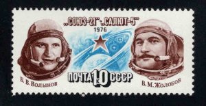 Russia Scott 4475  MNH** Astronaut stamp