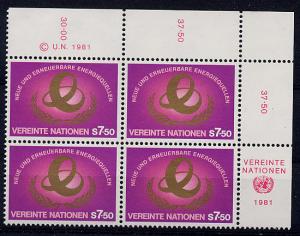 United Nations Office Vienna Scott # 21, b/4, mint nh